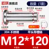 Acero Inoxidable 304 Pasador con Cabeza Ranurado Clip E Anillo de Retención Pasador Cilíndrico Pasador de Localización Pasador Cilíndrico M5M6M8M12