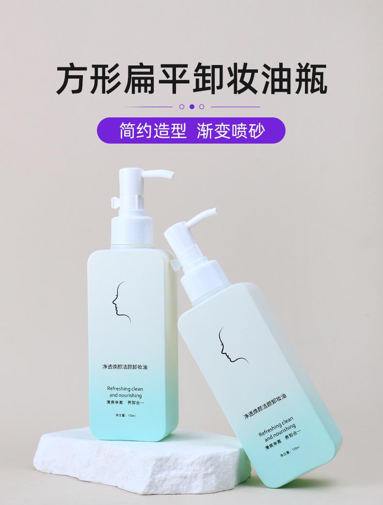 超工详情页_01.jpg