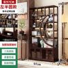 Prateleira Antiga Estilo Chinês Porta-guardanapos Conjunto de Chá Sala de Estar Não Madeira Maciça Pavilhão Duobao Prateleira de Exposição Antiga Prateleira para Enfeites de Luxo Leve