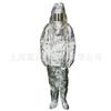 Suministro de Ropa de Aislamiento Winker/Enkerr con Recubrimiento de Aluminio, Ropa Protectora Térmicamente Aislante y Resistente a Altas Temperaturas, Ropa Ignífuga