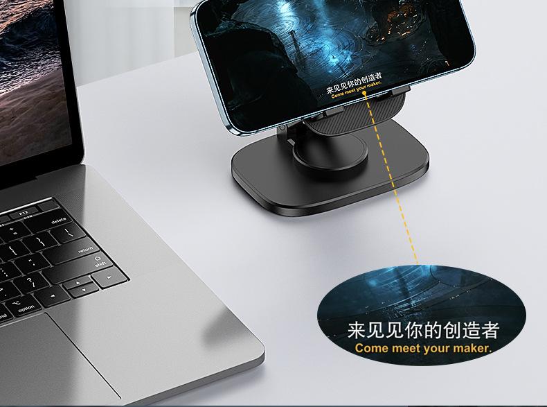 桌面支架_11.jpg