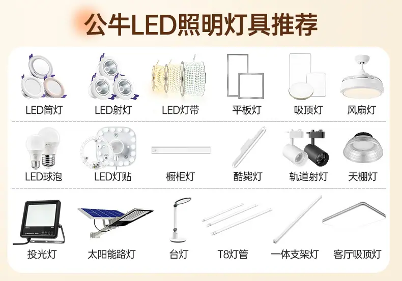 关联_01.jpg