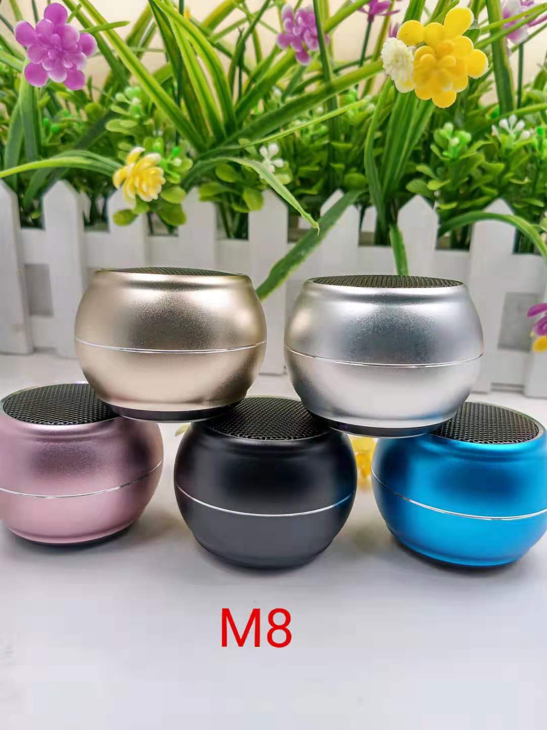M8全色