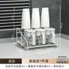 Pote de Óleo de Vidro Wu Ming Abertura e Fechamento Automáticos Conjunto Combinado de Potes de Temperos Cozinha Casa Molho de Soja Vinagre Garrafa de Tempero Garrafa de Óleo
