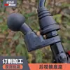 Accesorios para soporte de teléfono móvil de metal de fábrica compatibles con cabeza de bola RAM base soporte para espejo retrovisor de motocicleta