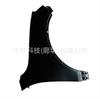 Adecuado para Touareg Volkswagen Salpicadera Touareg 10-18 Años Salpicadera Delantera Derecha 7P6821106E
