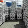 Suministro Spot Lingote de Aleación de Aluminio ADC12 que Contiene Cobre 2.0 o Superior Precio del Lingote de Aluminio el Día de la Venta