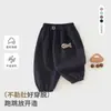 Pantalones de Primavera y Otoño para Niños Estilo Nuevo Ropa de Abrigo Clase A para Bebés y Niños Pequeños Pantalones Largos para Bebé Elegantes Versátiles Casuales Pantalones de Chándal de Otoño e Invierno