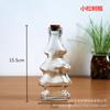 Botella de Vidrio Estrella de la Suerte DIY Tapón de Madera Botella Flotante Botella de los Deseos Botella Vacía de Estrella Creativa Botella Arcoíris Material de Botella de Estrella
