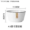 Juego de cuenco y plato de cerámica, juego de vajilla estilo japonés, cuenco pequeño para arroz, cuenco grande para sopa, incluye cuchara y palillos (Amazonas).