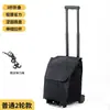 Carrito Pequeño para Transportar Mercancías, Carrito Empujado a Mano, Carrito de Transporte, Remolque de Plataforma Plana, Carrito Plegable para Entregas, Carrito de Mano Plegable para el Hogar, Carrito de Compras Portátil, Envío Gratis