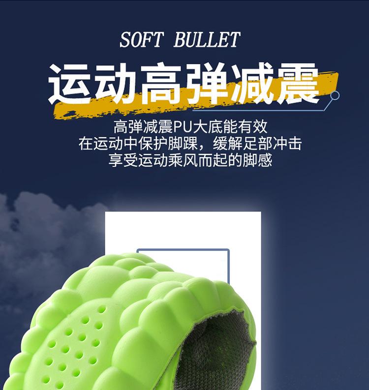 750-蔡总2_09.jpg