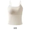 Camisola larga de nuevo estilo con copas incorporadas, adecuada tanto para llevar por dentro como por fuera, con almohadillas en el pecho, anti-exposición, sin costuras y con un hermoso diseño en la espalda.
