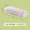 Caja de Almacenamiento de Huevos con Pinzas, Bandeja Transparente de Plástico Anti-Golpes y Anti-Roturas para el Hogar, Caja de Huevos con Múltiples Compartimentos para Mantener la Frescura en el Refrigerador de la Cocina