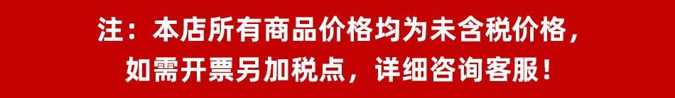 O1CN011d5DEn1CBjjpSDLuj_!!2211