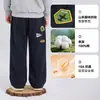 Pantalones infantiles Cotton Hall, forrados de polar, 10A antibacteriano, pantalones largos de polar tejido grado A, invierno, para niños y niñas, tallas mediana y grande