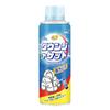 Agente de Limpieza en Seco para Chaqueta de Plumas Sin Lavado Spray Limpiador Mousse para Lavandería Quitamanchas Manchas de Aceite Lavado de Ropa Burbuja Limpiadora