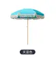 Guarda-sol de Franjas, Guarda-sol de Praia, Guarda-sol Grande para Área de Jardim, Guarda-sol com Haste Central, Guarda-sol de Pátio, Guarda-sol Externo, Guarda-sol Grande Externo para Áreas Panorâmicas