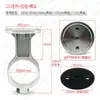 Accesorios para Compresor de Aire Silencioso sin Aceite Biela Placa de Presión Aleación de Aluminio Bomba de Aire 550W750W1100W1500W