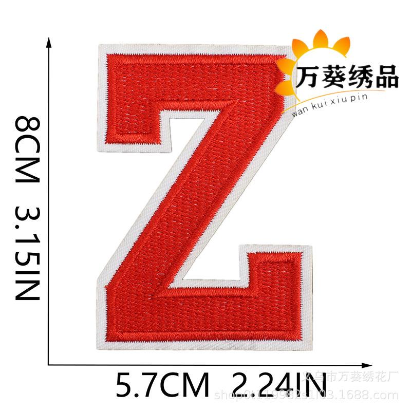 H (1) 副本.jpg