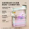 Dispensador automático de agua para mascotas, no eléctrico, temperatura constante, sensor inalámbrico inteligente, circulación y filtración automática de agua, dispensador de agua para gatos
