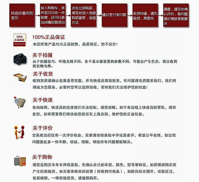 3678076415_1472392153_15