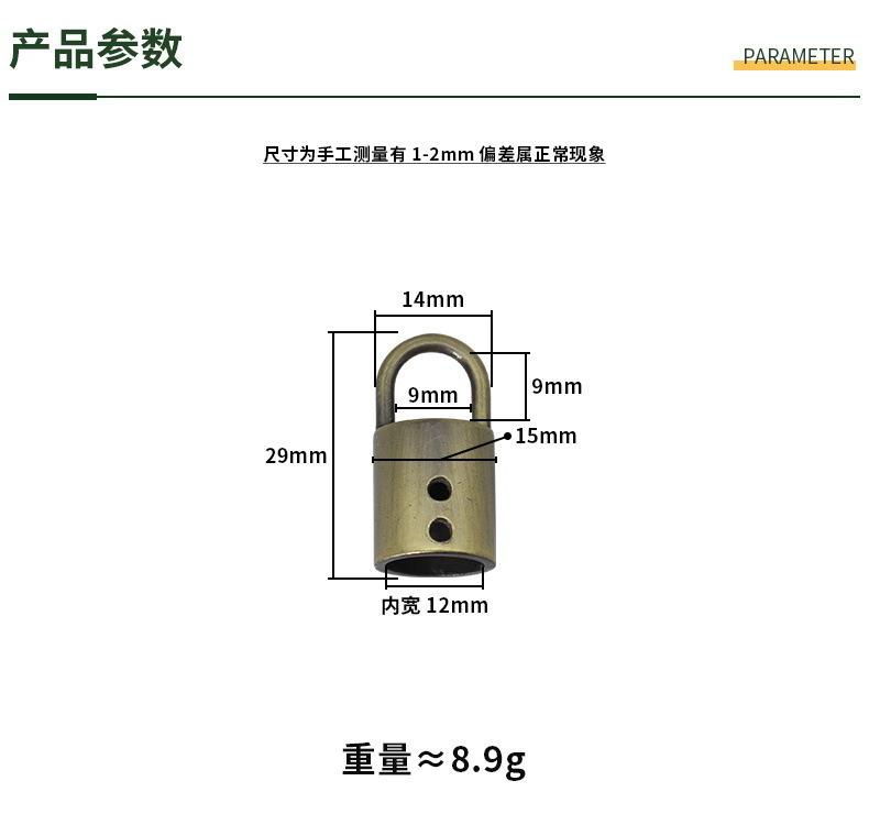 790尺码.JPG