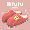 Pantuflas de algodón gofrado para mujer 2026 nuevo estilo otoño e invierno, forradas de felpa, cálidas, para interior, antideslizantes, de suela suave, pantuflas de algodón con felpa