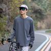 NASA Montaña Exterior Absorción de Humedad Secado Rápido Camiseta de Manga Larga Hombre Principios de Primavera Nuevo Deporte Ocio Camiseta Básica de Pareja