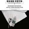 Algodón Aislante de Sonido para Coche Algodón Absorbente de Sonido Interior Algodón Blanco de Dos Componentes Paneles Amortiguadores de Vibraciones Coche Completo con Pegamento Retardante de Llama Materiales Ecológicos para Reducción de Ruido