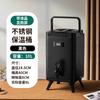 Barril comercial de gran capacidad para conservación de calor, acero inoxidable, conservación en frío, puesto, cuadrado, para té con leche, para sopa, agua caliente, té, agua hirviendo, leche de soya