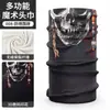 Yiya en stock modelo nuevo capucha de ciclismo jacquard a prueba de viento de cara completa, parasol exterior de color sólido, secado rápido, a prueba de frío y máscara facial cálida