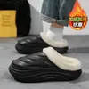 Pantuflas de Algodón Baotou para Hombre y Mujer, Impermeables y Cálidas, Botas de Nieve de Suela Gruesa y Resistentes a las Manchas, Zapatos de Algodón Baotou para el Hogar y el Exterior Diario