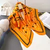 Bufanda Cuadrada Estampada Imitación Seda Estilo Nuevo 2026, Chal, Bufanda de Cuello, Corbata de Cuello de Alta Gama, Pañuelo Cuadrado Pequeño, Pañuelo para la Cabeza, Bufanda de Seda, Bufanda para Mujer