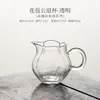 Taza de té con forma de capullo, vidrio de borosilicato alto, jarra para servir té para el hogar, accesorios para juego de té, asa colorida, taza de té de vidrio, taza de té distribuida uniformemente