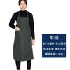 Delantal de Lona Fina de Verano Hogareño de Moda Impermeable a Prueba de Aceite Cintura Trabajo Camarero Cocina Delantal Impermeable