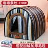 Nido Cerrado para Gatos, Seguro y Protegido, Casa Universal para Todas las Estaciones, Casa Cálida para Gatos para Invierno, Casa para Gatos Removible y Lavable, Tienda para Gatos