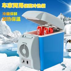 Refrigerador de carro 12v carro e casa dupla finalidade refrigeração e aquecimento pequeno compressor suprimentos de carro ao ar livre mini refrigerador 7,5L
