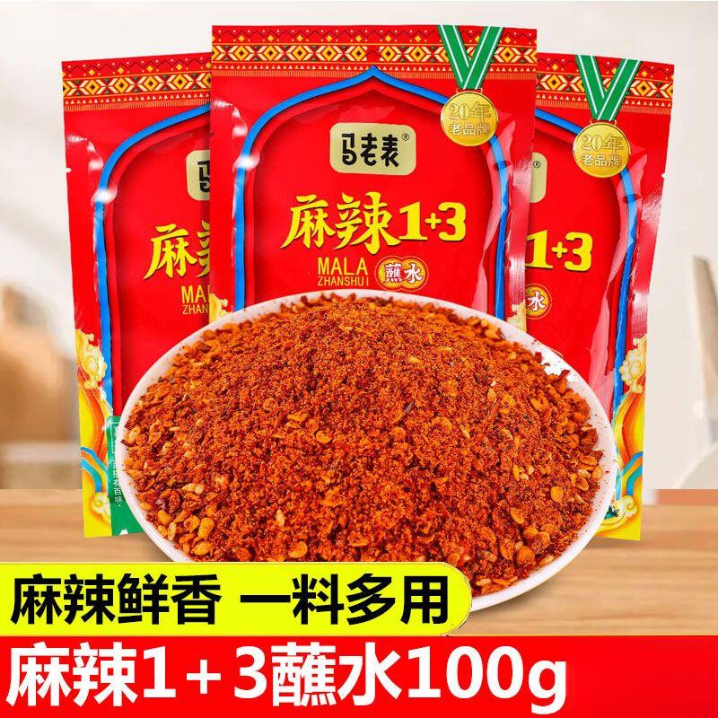 f7794a9b-4af0-4f16-9b7b-50bddb618906.jpe