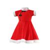 Ropa Navideña Estilo Chino Retro República de China Vestido Rojo Festivo con Chal Día de Año Nuevo Vestido para Padres e Hijos