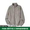 Jaqueta Bomber NOONOZ Americana Desconstruída Unissex Estilo Vintage, Coleção de Primavera Masculina, Peça de Couro PU Tendência e de Alta Qualidade