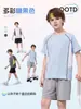 Camiseta de Manga Corta para Niños 2026 Verano Nueva Parte Superior de Secado Rápido con Color de Contraste Cuello Redondo Manga Media Deportiva Uniforme de Clase Personalizado Ropa