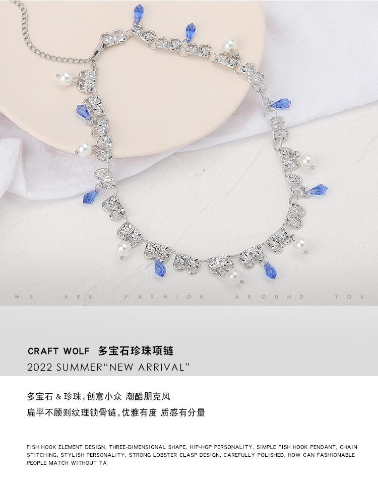DWZX00121-多宝石珍珠项链-狼_02.jpg