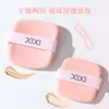 Borla de polvo Xixi suave y cerosa Q Bomb, súper suave, no es fácil de comer, polvo seco y húmedo, borla de polvo cuadrada de doble uso, esponja de maquillaje, huevo de belleza