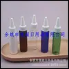 Frasco transparente de 30ml com bico fino e tampa de bico marrom, frasco de plástico, frasco de cola com tampa de bico de 30ML, frasco de shampoo