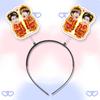 Puyixing Diadema Tridimensional de Resorte Horquilla Concierto Apoyo Periférico Imágenes