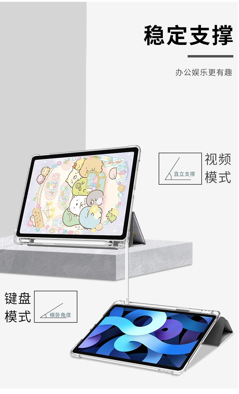 详情页_08.jpg