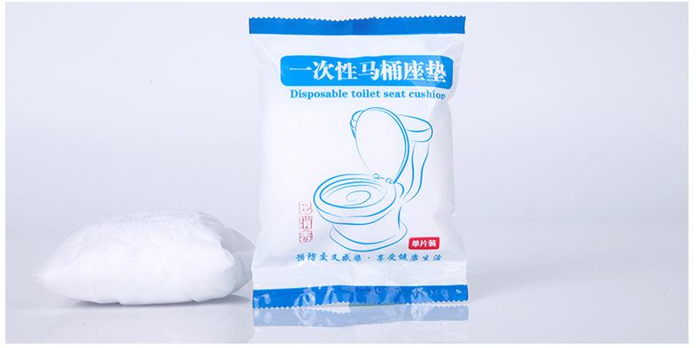 马桶垫详情页_14