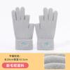 Guantes de Invierno para Mujer con Pantalla Táctil de Punto, Engrosados para Calidez, Forrados de Felpa, Adecuados para Ciclismo, Separados por Dedos, Pantalla Táctil, Cálidos