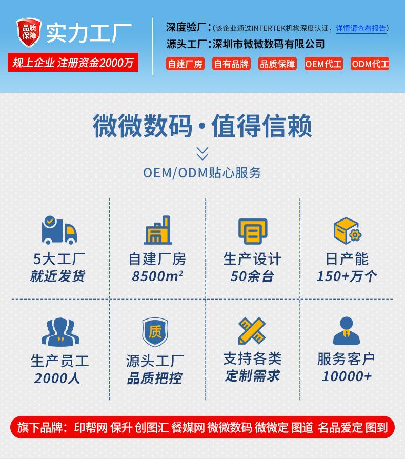 包装袋_01.jpg